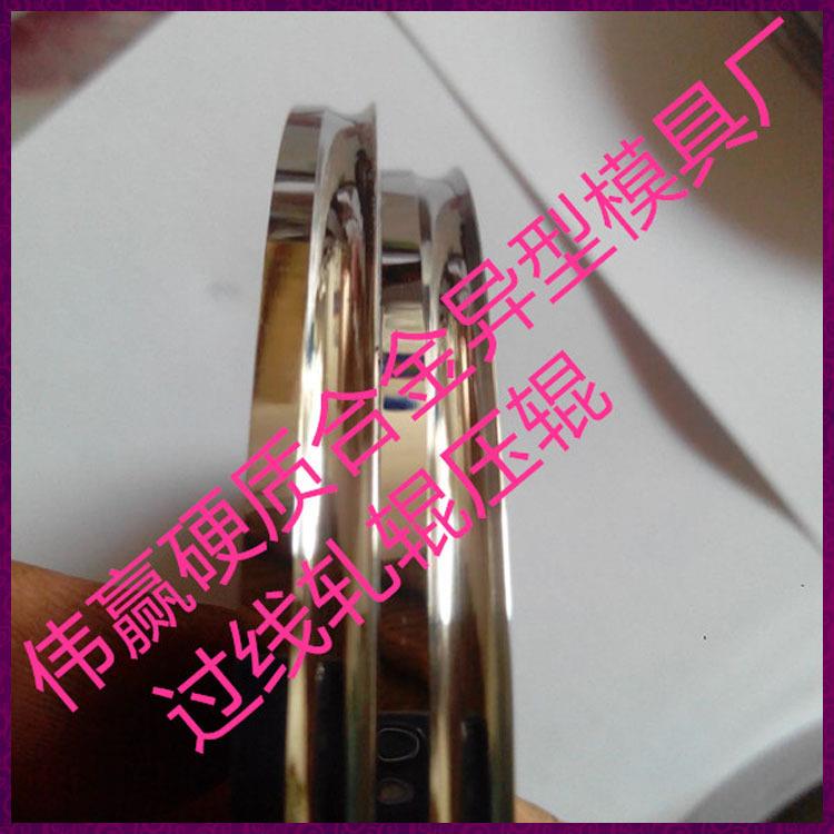 厂家供应伟赢硬质合金模具Cr12轧辊Cr12压辊Cr12调直棍 合金