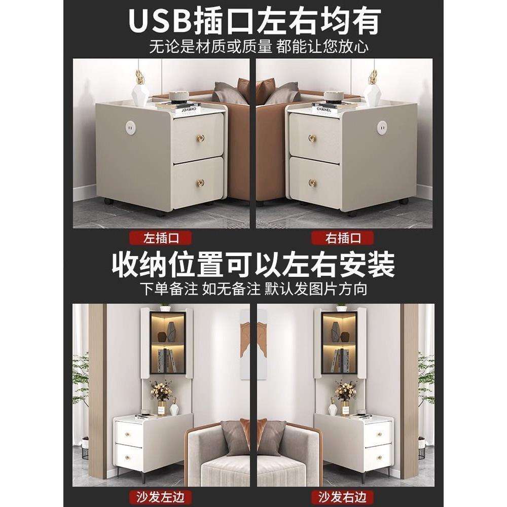 轻奢岩板沙发边柜侧边柜小户型拐角置物架转角柜茶几沙发边桌转角