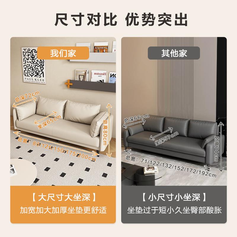 轻奢客厅小户型沙发皮布艺卧室公寓出租房服装店接待休息区双三人