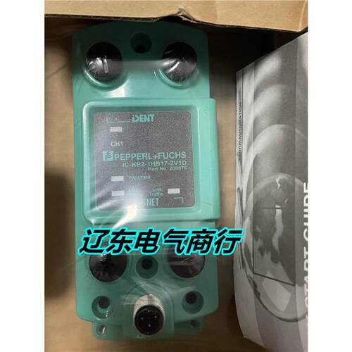 P+F倍加福IQH1-FP-V1读码器IC-KP2-2HB17-2V1D IC-KP2-1HB17-2V1D