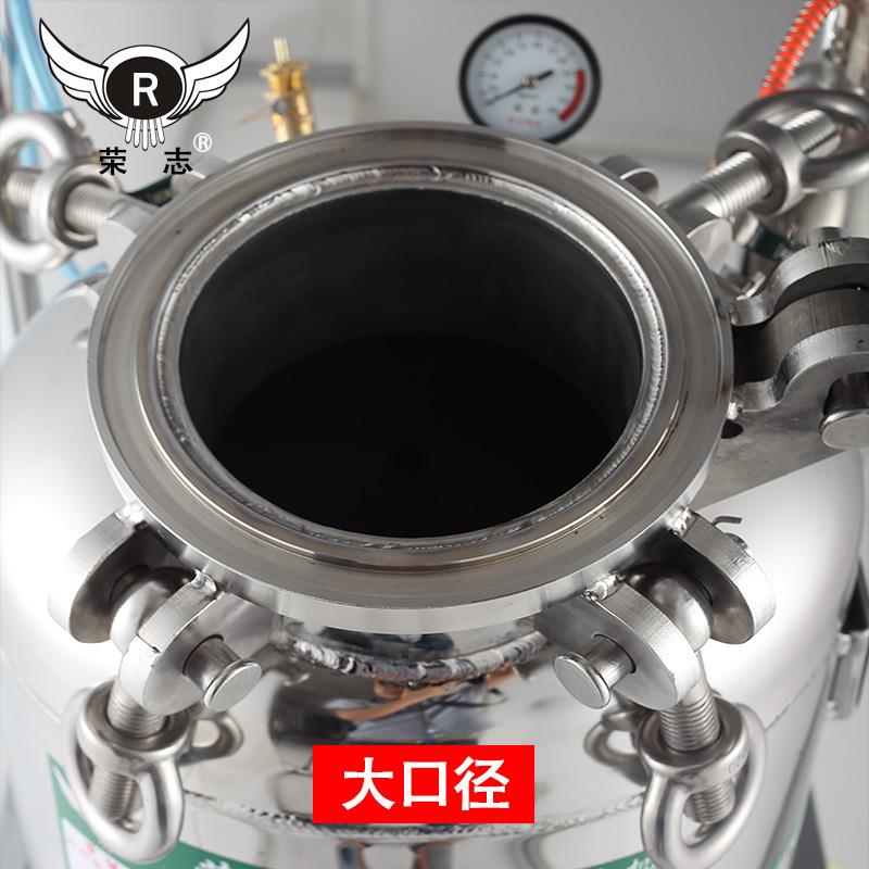 荣志直销墙面多功能聚氨酯无气喷涂机喷乳胶漆机装修压喷胶机