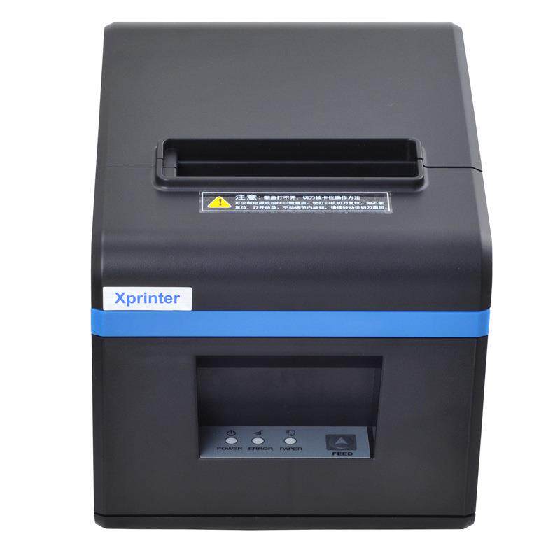 Xprinter芯烨XP-N160II热敏打印机收银网口厨房壁挂式打印机80mm