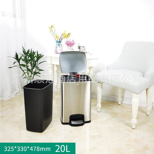 SJ20-F01方形不锈钢垃圾桶脚踏家用厨房保持开盖垃圾桶黑金20升