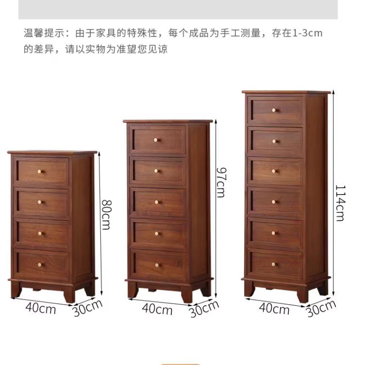 K8实木五斗柜客厅边角柜抽屉储物柜卧室床头柜收纳迷你木质窄小柜