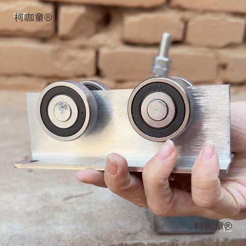 c50w65W80推拉门 吊门吊轨吊滑轮轨道平移滑轮天窗地轨天窗麦太保