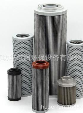 工程机械E1310212A现代挖掘机吸油液压油滤芯滤清器过滤器