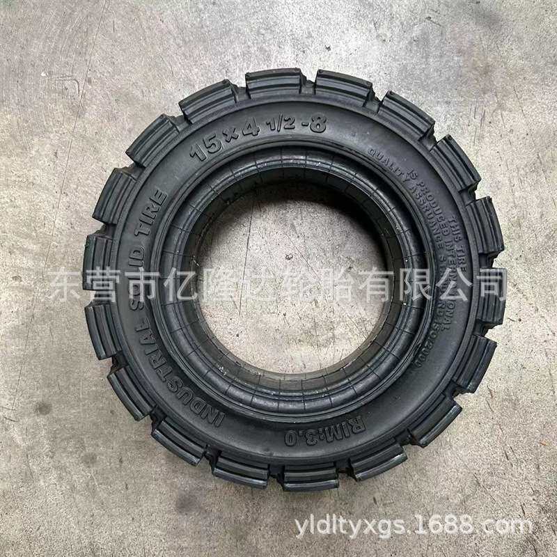 ELOADER叉车实心轮胎18*7-8机场拖车扫地车350-5 15x4 1/2-8轮胎
