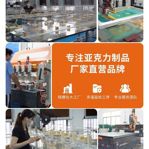 亚克力纸巾洗脸巾收纳盒浴室梳妆台收纳盒置物架亚克力展示盒厂家