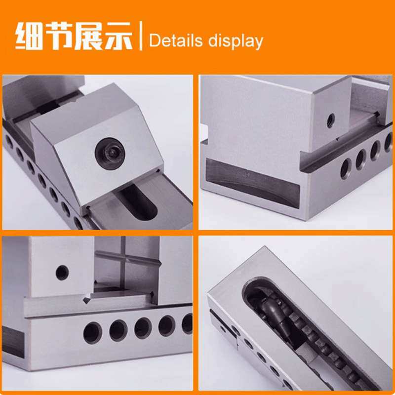 QKG精密快动式平口钳机用磨床铣床批士台钳夹具 QKG快动式平口钳
