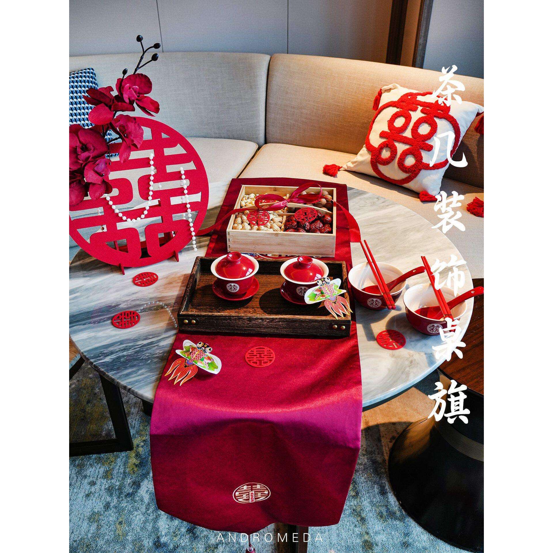 中式桌旗结婚用红色喜字茶几订婚桌布婚礼婚房装饰餐桌电视柜盖巾图片