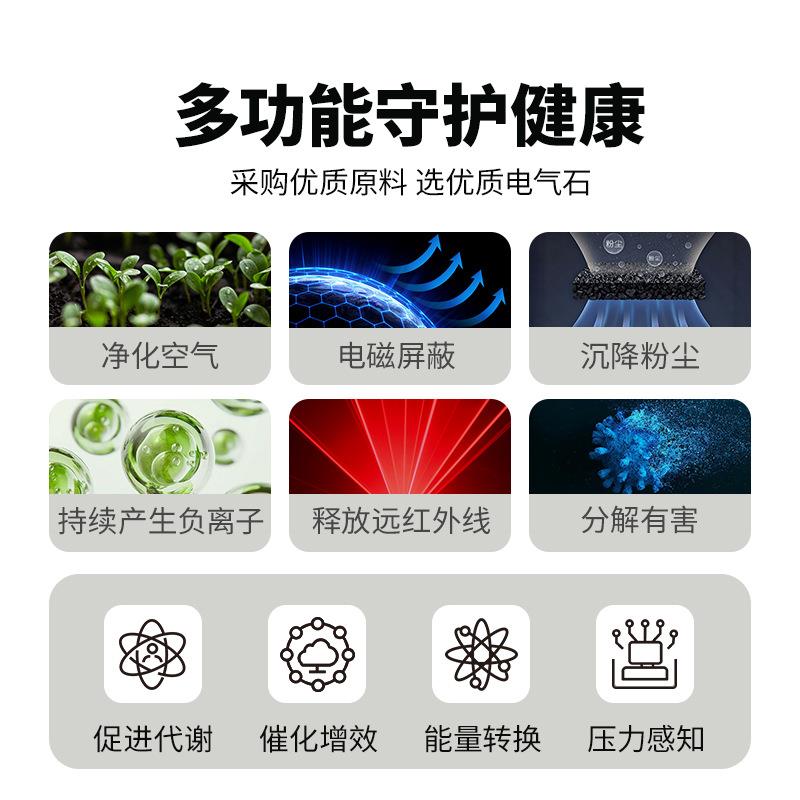 河北灵寿厂家直销 高纯度 托玛琳 天然电气石 颗粒原矿碎石能量石