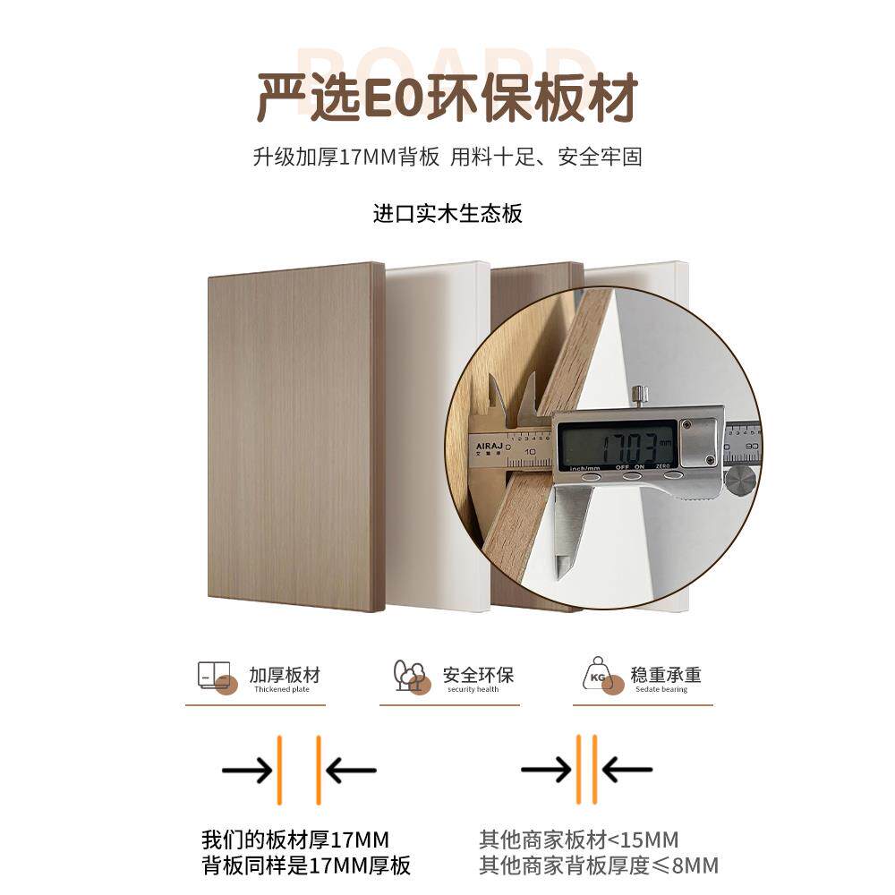 实木餐边柜厨房收纳储物柜简约现代奶油风沙发边柜靠墙防爆玻璃柜
