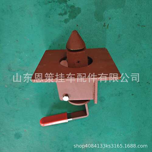 挂车集装箱转锁锁盒套装 固定半挂车与集装箱 高强度配件卡车