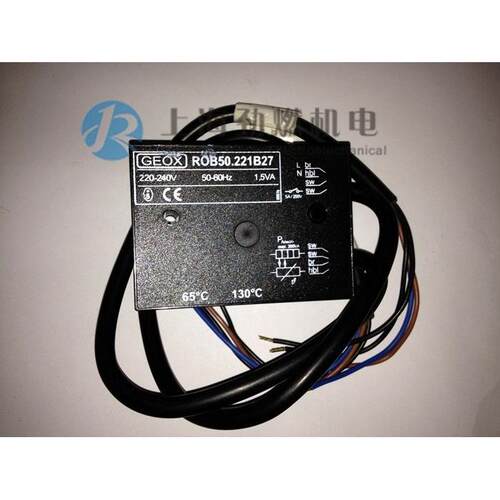 ROB50.221B27 温控器 weishaupt威索燃烧器专用 LANDIS&GYR 德国