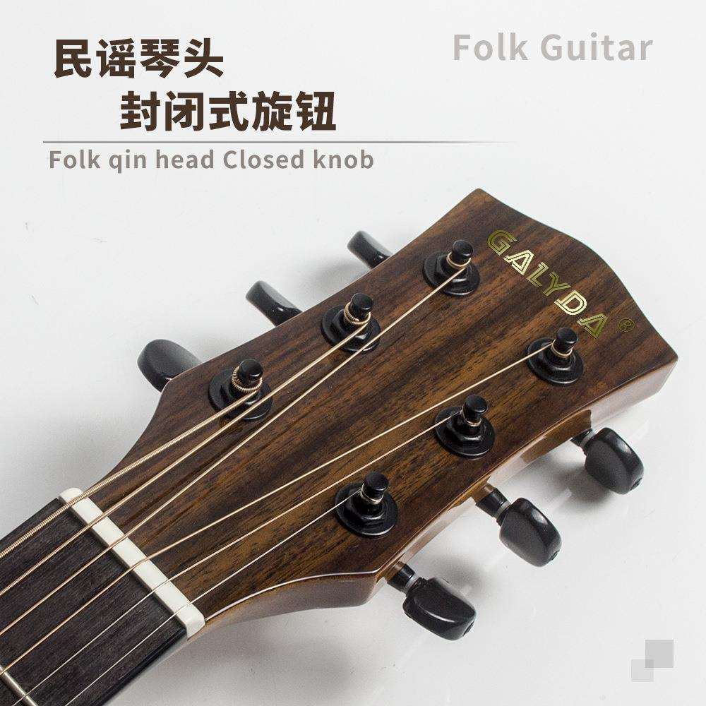 41寸民谣吉他 单板实木渐变蓝高颜值木吉他 入门级进阶guitar吉他