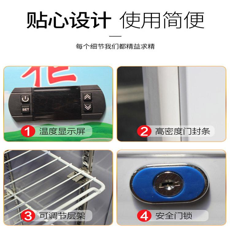 热饮柜学生奶加热柜牛奶保温柜豆浆加温展示柜立式奶茶加热超市