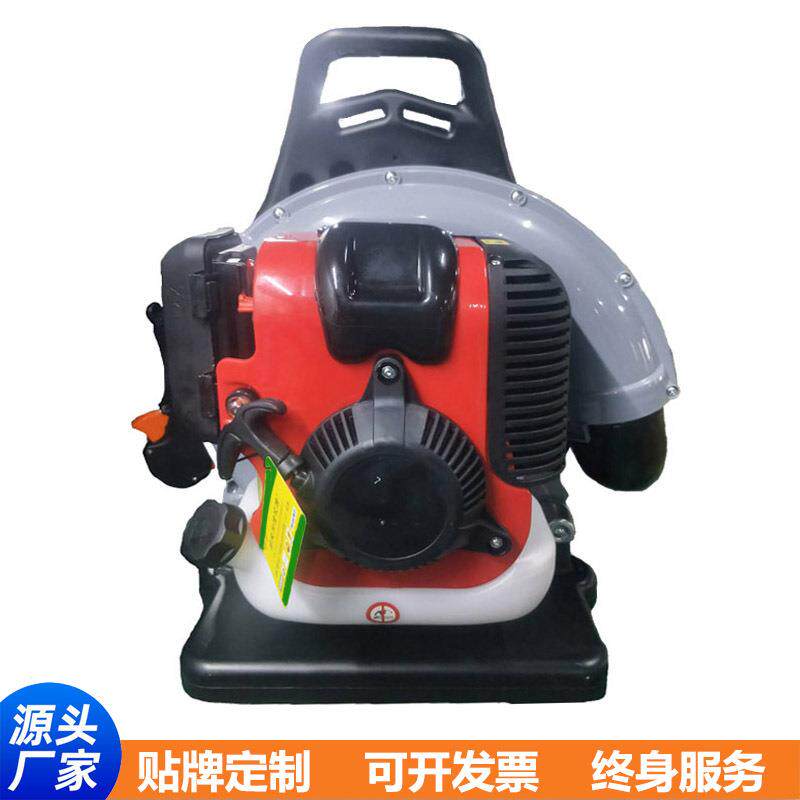 背负式大功率汽油机吹雪机吹风机风力灭火除尘落叶省油二冲四冲程