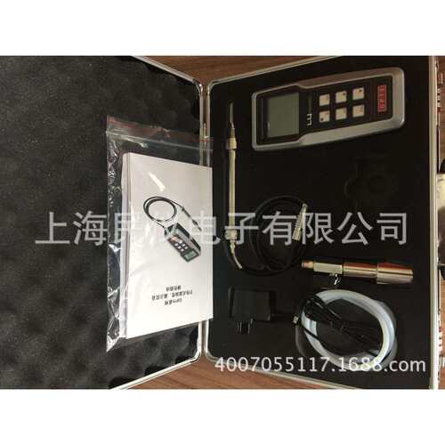 现货供应RTRONIC DP70手持式温湿度露点仪数字露点仪数显温湿度计
