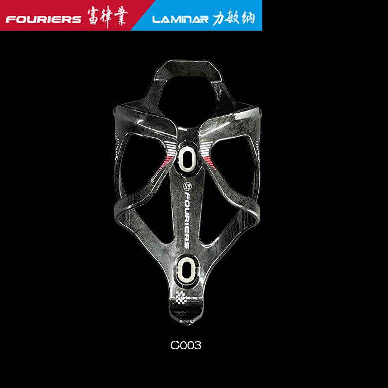 FOUREIRS/富律业  WBC-DX006-C 超轻水壶架( 尼龙碳纤材质)
