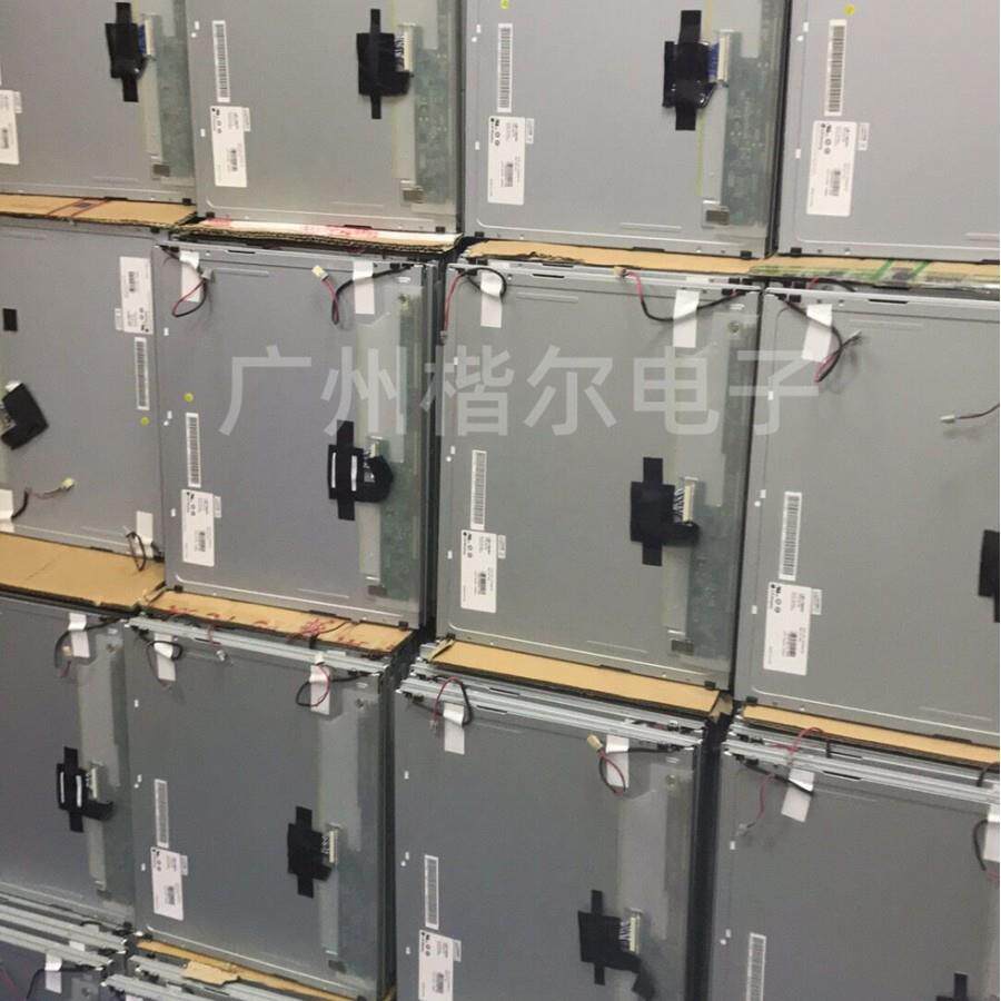 17寸液晶屏裸屏幕LED显示屏模组LCD方屏1280*1024