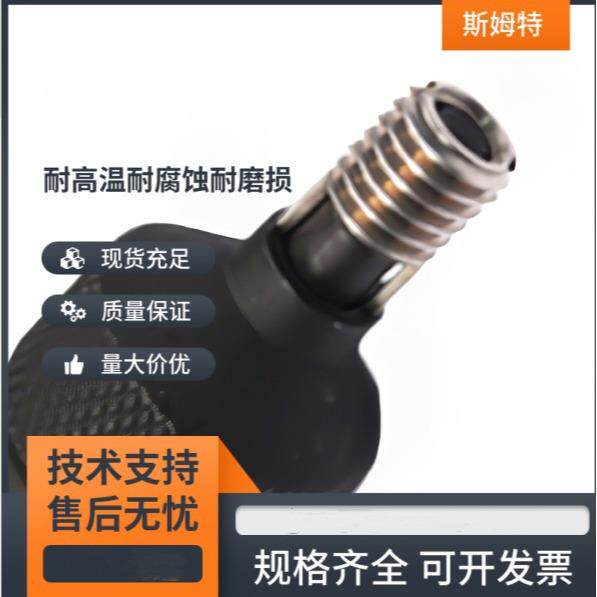 插销螺套安装工具 键嵌式螺纹套装配 带键销丝套安装 源头厂家