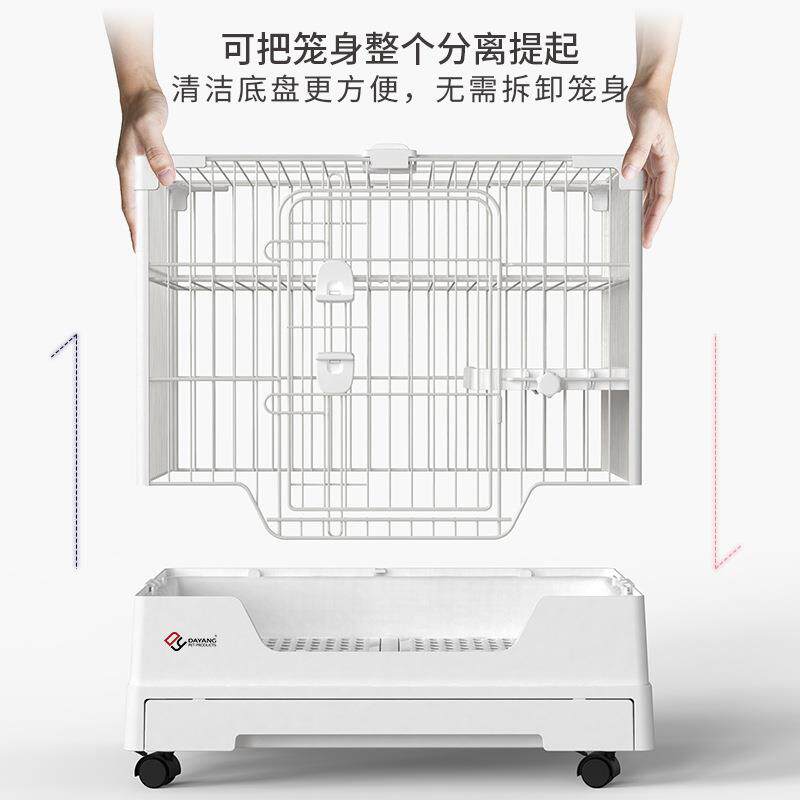 出口兔笼新型达洋兔笼子防喷尿小号家用别墅笼豚鼠荷兰猪笼子r71