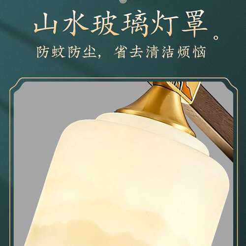 EYPHI/益菲 新中式全铜客厅吊扇灯别墅复式楼大厅餐厅卧室风扇灯