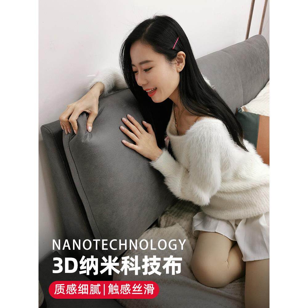 免洗科技布艺床主卧现代简约北欧1.8m双人软床1.5m小户型实木床