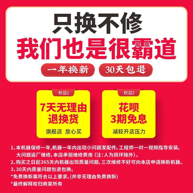 桔米Mini9自动卷膜封口机饮料豆浆高杯半自动奶茶封口机封杯机