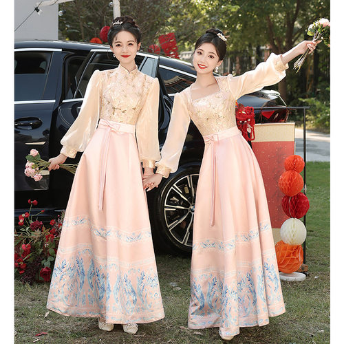 2026新款中式伴娘服女高端春秋婚礼小众高级旗袍姐妹团礼服马面裙
