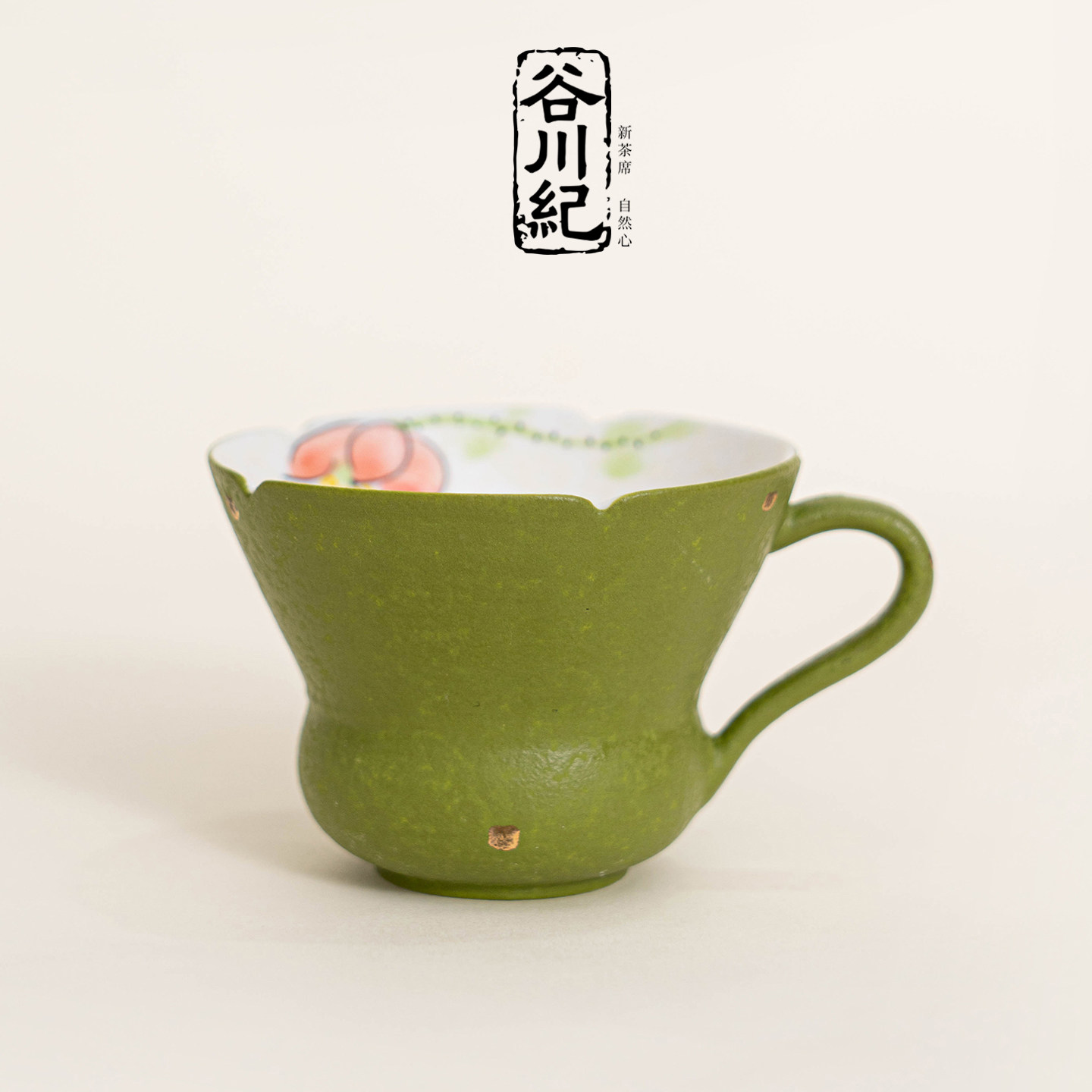 谷川纪茶杯手绘荷花手把杯小清新单杯品茗茶杯中式家用陶瓷主人杯