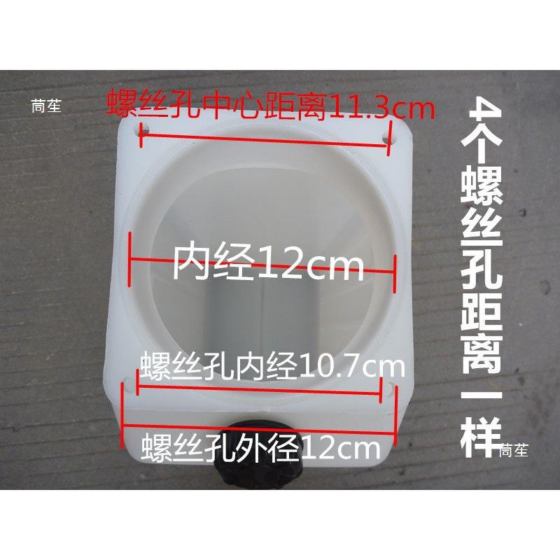 汽车升降机液压油桶元征自由女神举升机油壶配件塑料壶升降机油桶图片