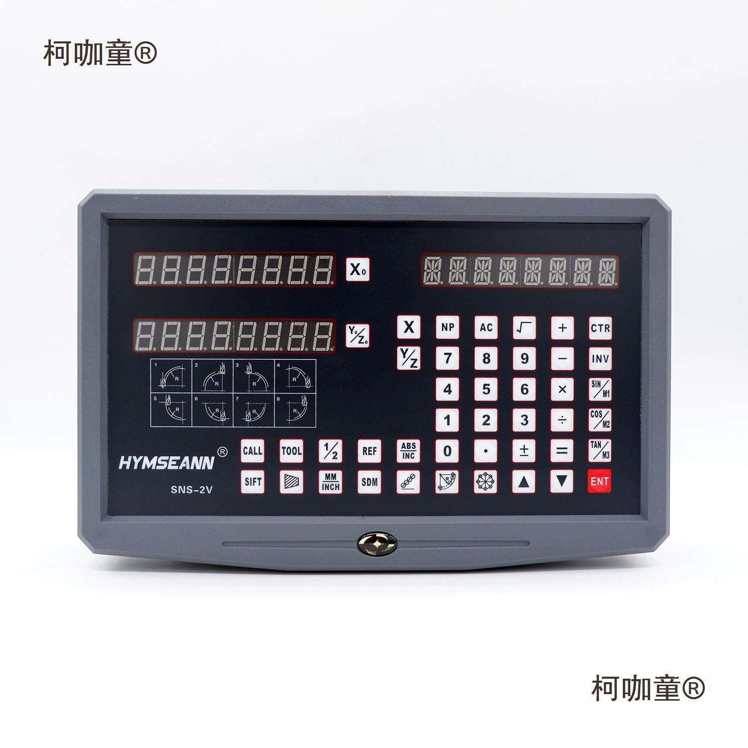 SNS-3V数显表3轴铣床车床炮塔铣镗床电子光栅尺光标尺位移麦太保