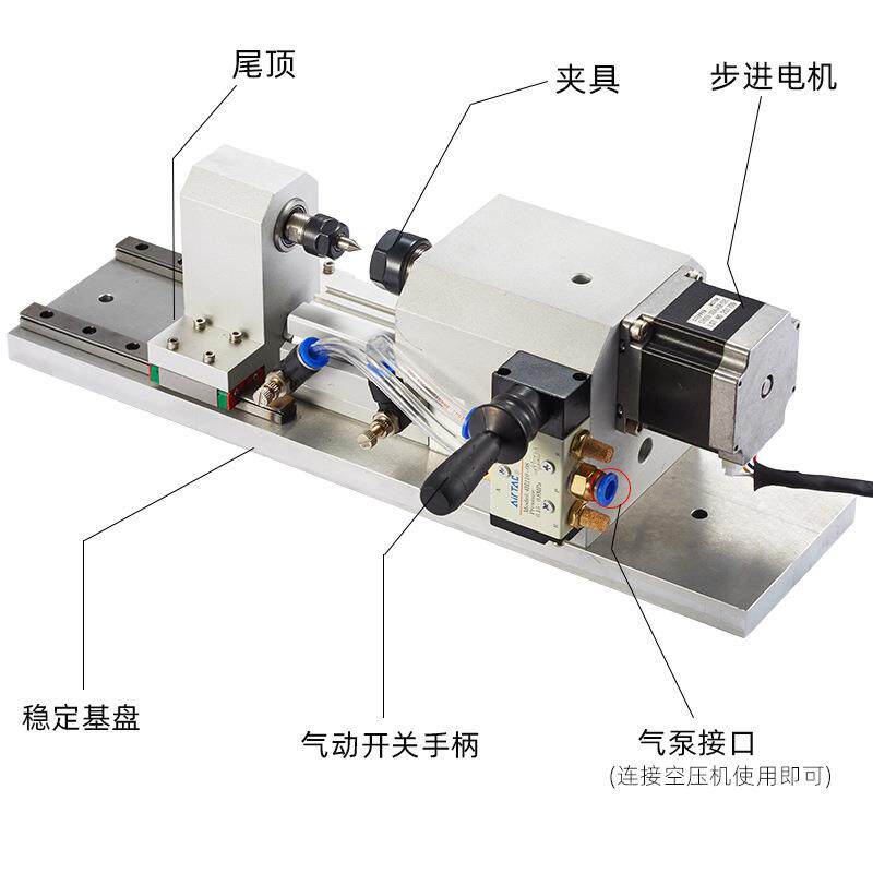 雕刻机气动四轴夹具旋转轴A轴珠子雕刻雕刻配件