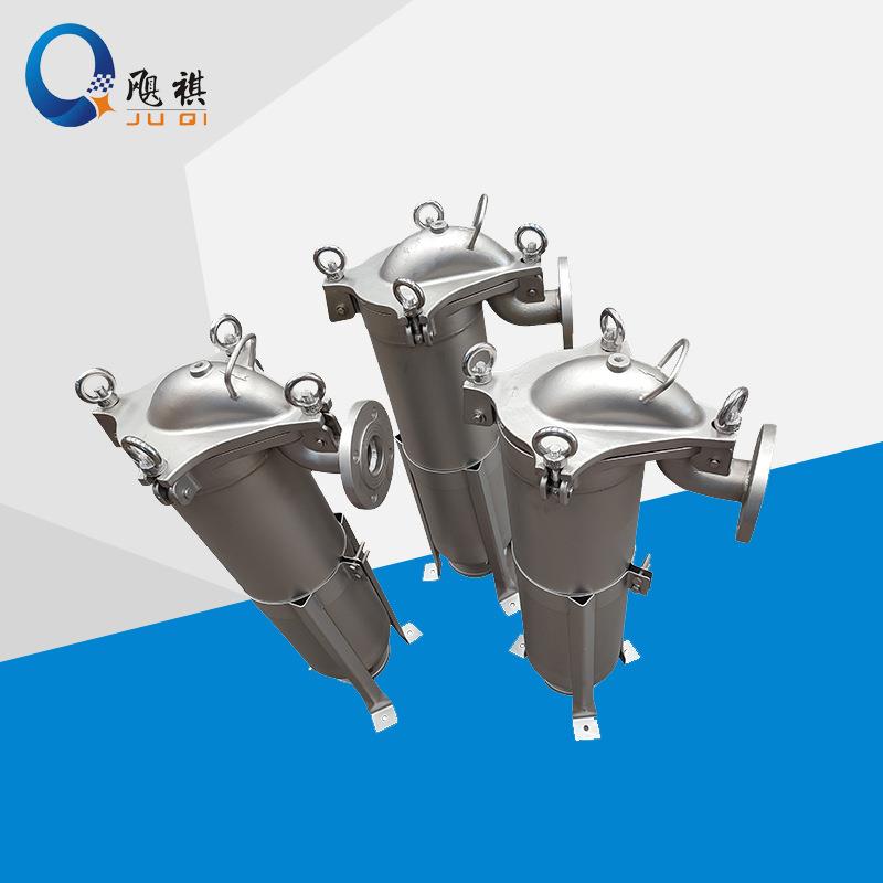 飓祺供应不锈钢顶入式袋式过滤器 1号2号3号4号龟背式袋式过滤器
