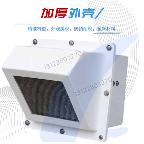 九洲WFT玻璃钢边墙风机防腐2.5A3A3.5A4A4.5A5A5.5A6A6.5A7A