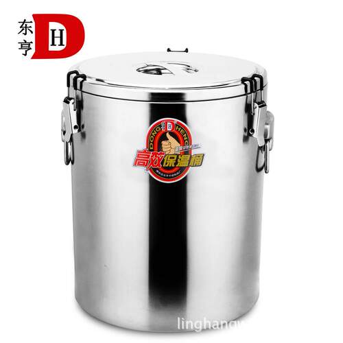 不锈钢商用全发泡保温桶120L 双层奶茶桶豆浆桶大容量饭桶