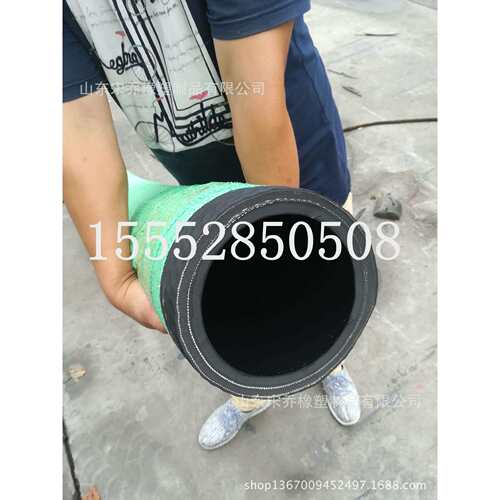 抗洪抗旱钢丝螺纹橡胶管DN100-300mm黑色输水排泥抽沙橡胶钢丝管