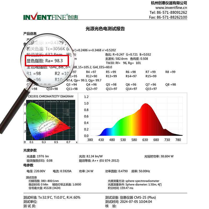 原木色吸顶灯复古中古风走廊过道灯玄关入户阳台护眼led中山灯具