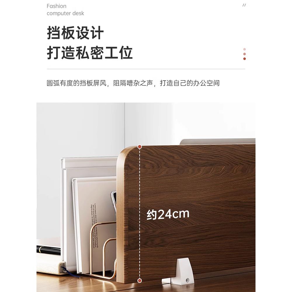 A10L双人对坐办公桌面对面财务电脑桌椅组合职员4/四两人办公室员