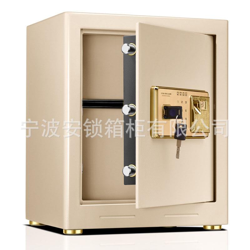 厂家直销安锁家用办公保险箱全钢入墙保箱柜家用指纹密码小保险柜