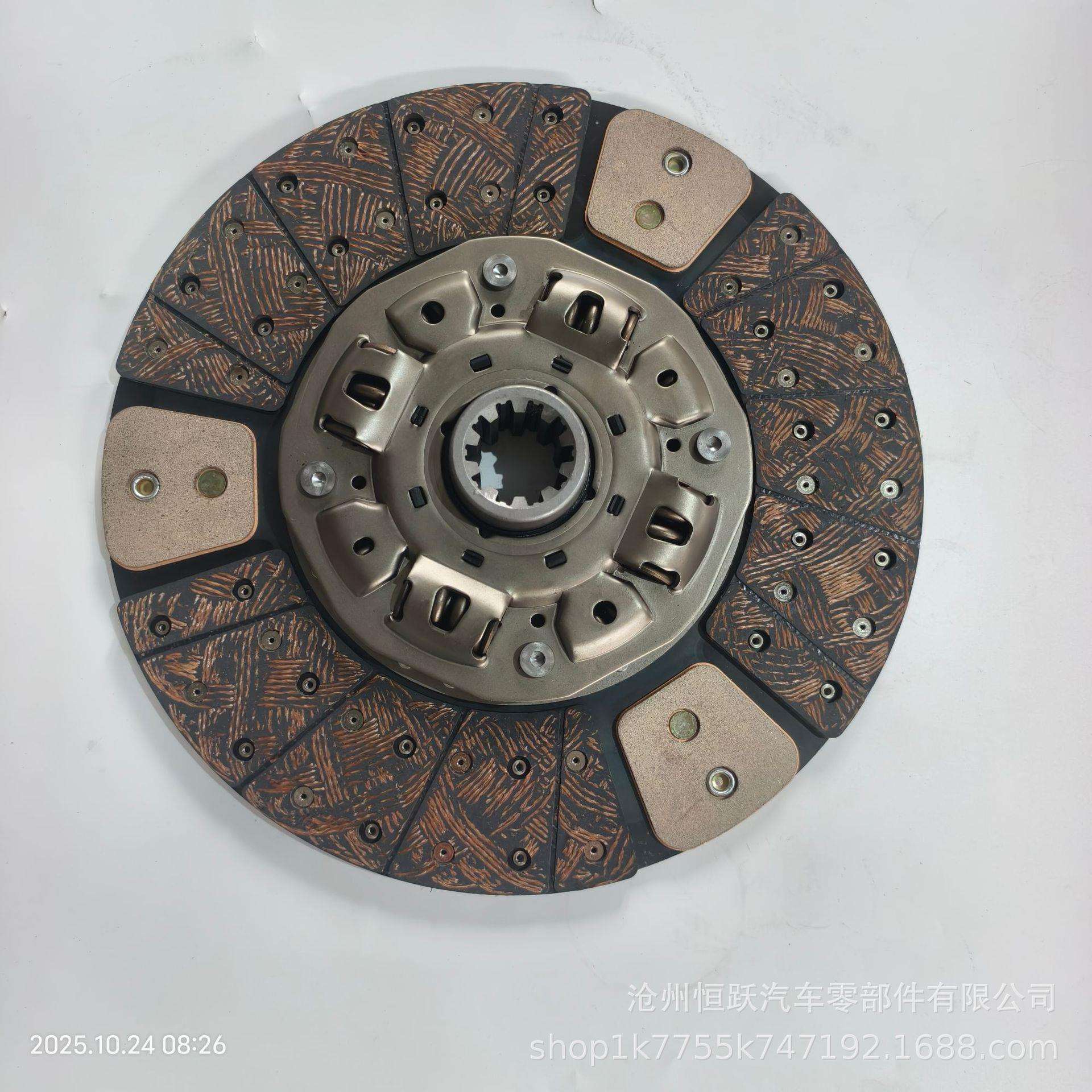离合器片31250-2920 31250-2821 31250-4950 HND058U 31250-4040