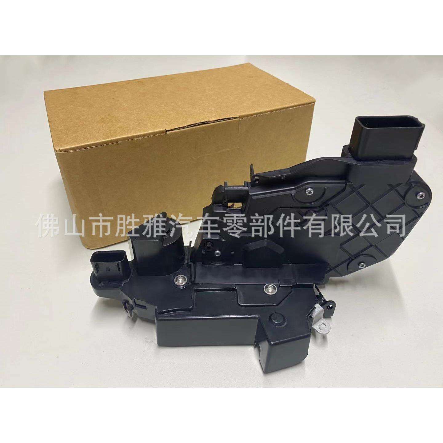 适用路虎 左后 汽车侧门闭锁器 门锁机锁块 中控锁 后左 LR013892