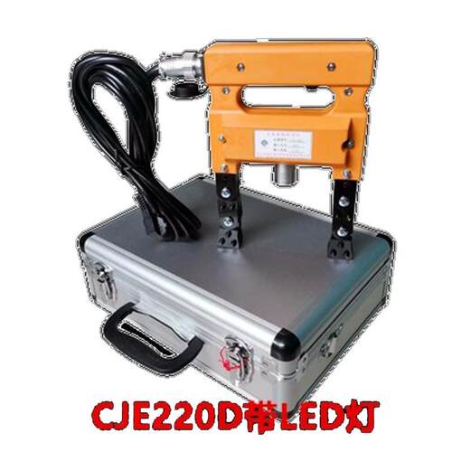 CJE-12/220磁粉探伤仪便携式交直流两用磁粉探伤机钢板MT无损检测