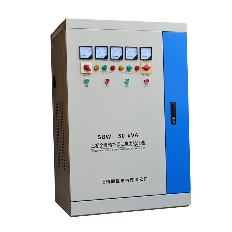 三相稳压器380V工业大功率全自动升压降压交流电力稳压电源100KVA