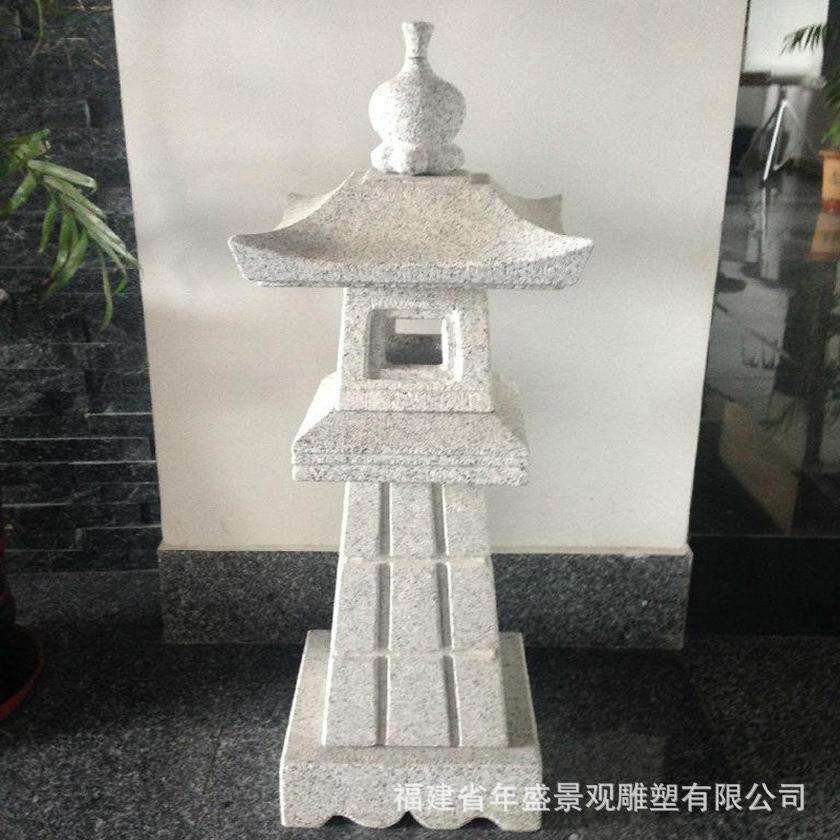 户外石雕复古大理石灯笼 日式石灯禅意和风花园草坪雕刻摆件