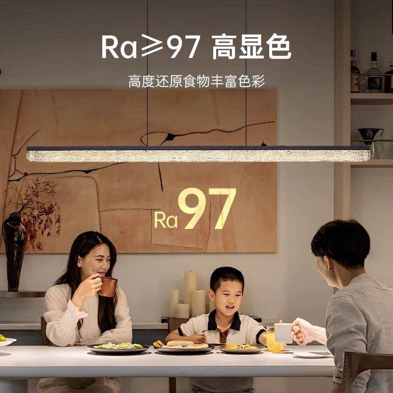 吊灯现简约大气长条形餐厅灯家用级客厅卧室一字水晶吊灯
