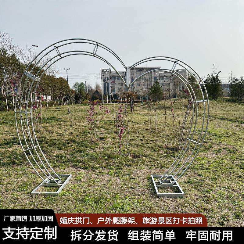 婚庆拱门桁架门婚礼花架拱门心形装饰门户外铁艺拱门婚礼装饰门