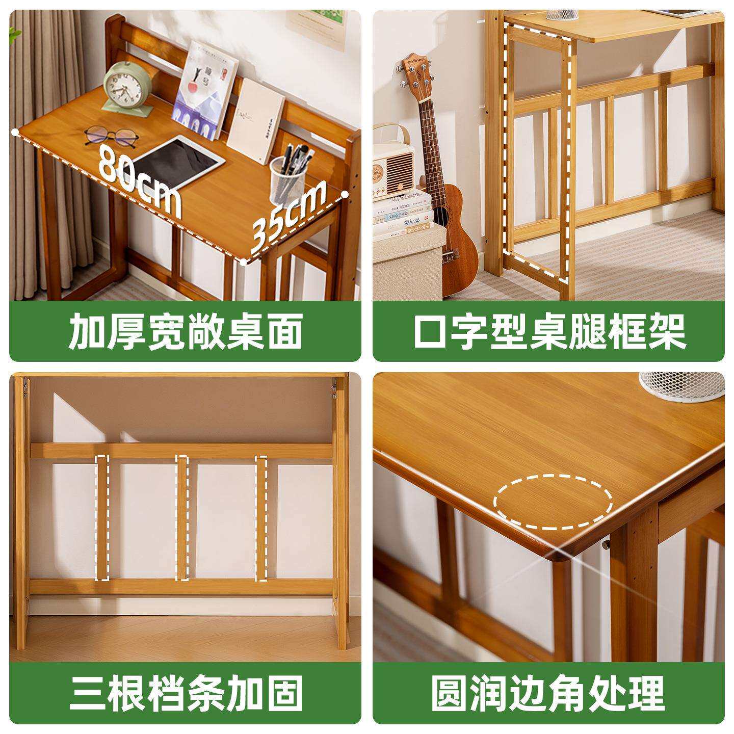 家用简易折叠桌小户型儿童折叠书桌写字桌靠墙可移动卧室学习桌子