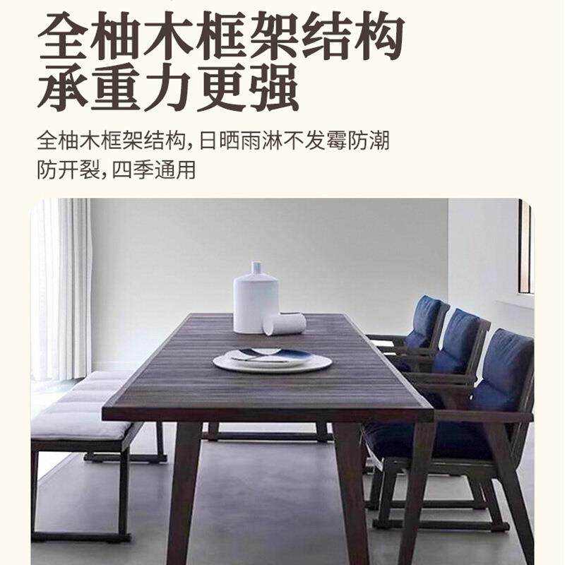 户外庭院桌椅实木民宿酒店办公室组合防水室外露台防腐休闲木质